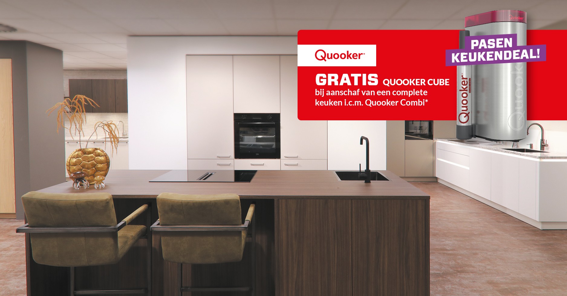 desktop-category-image