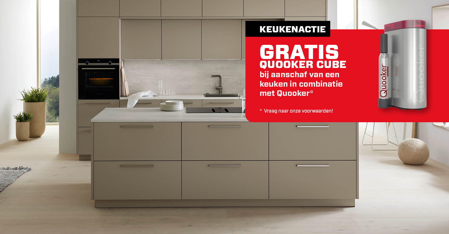 desktop-category-image